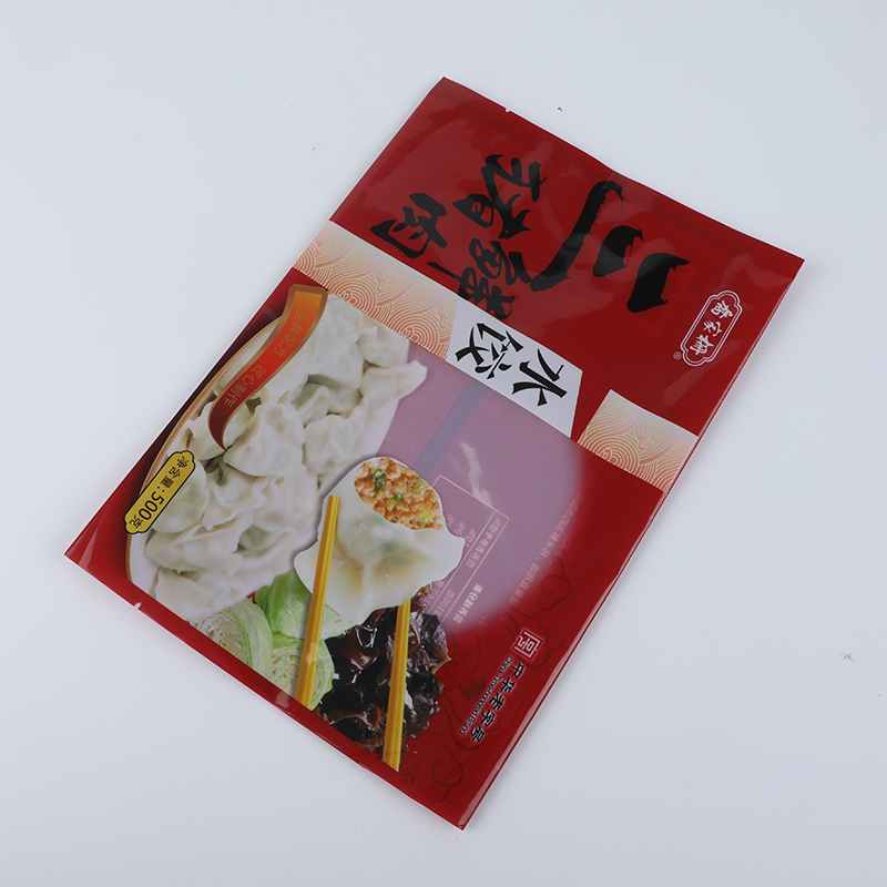 喬家柵水餃袋